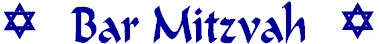 barmitzvah.gif (3124 bytes)